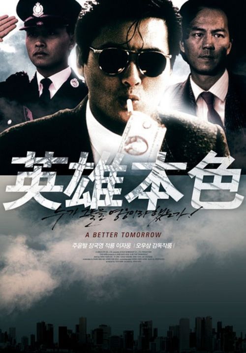 哪里能办理内华达州驾驶证